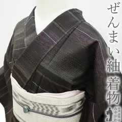 2026年最新】粋渋庵の人気アイテム - メルカリ