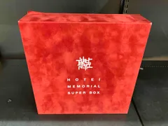 2026年最新】布袋寅泰 MEMORIAL SUPER BOXの人気アイテム - メルカリ