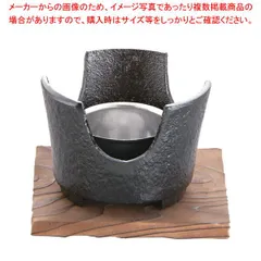 朴葉乾漆茶器松渓 2025年最新】朴葉 皿の人気アイテム - メルカリ