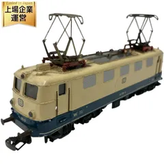 2025年最新】marklIn メルクリンの人気アイテム - メルカリ