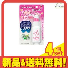 Item thumbnail for item 40becea7-3338-4d06-a4d9-d151a880860c