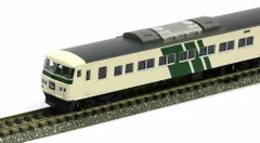 2026年最新】TOMIX 153の人気アイテム - メルカリ