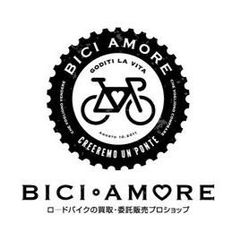 MBK C990 コロンバスMAX 1990年 カンパニョーロ Cレコード 7S