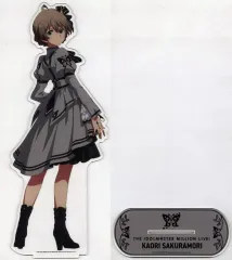 桜守歌織 ポップリンクス アクリルスタンド 限定品 未開封 ミリオンライブ アイドルマスター ミリオンライブ！ アクリルスタンド