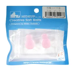 コイケセット コイケ HIDEUP ハイドアップ