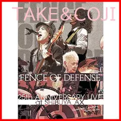 未開封】【プロモ版】FENCE OF DEFENSE up date DVD 61RIL5EeDAL