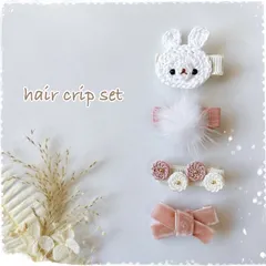 《503》ヘアクリップ4点セット　キッズ　ベビー　アクセサリー　クリスマス　ギフト