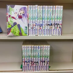 2025年最新】君のいる町 全巻の人気アイテム - メルカリ