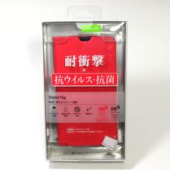 iPhone 13 合成皮革ケース レッド(赤) Stand Flip◆耐衝撃・抗ウイルス・抗菌加工◆未開封・未使用