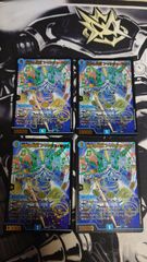 デュエルマスターズ アマテラスキリコ 4枚