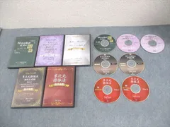 2025年最新】上川名おさむの人気アイテム - メルカリ