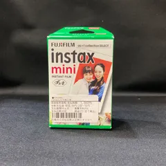【未使用】instax mini フィルム10枚×2パック入り フジフィルム 期限　チェキフィルム2021.10月