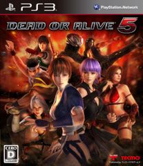 DEAD OR ALIVE 5 (通常版) - PS3