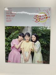 サマータイムレンダ 全巻＋異聞百景、未然事故物件セット 新品]サマータイムレンダ2026 未然事故物件 (1巻 全巻) : 漫画