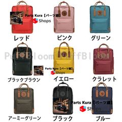 バイエルン125周年記念 25番 ミュラー ジャージ バイエルン125周年記念 25番 ミュラー ジャージ - メルカリ
