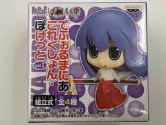 2025年最新】ひぐらしのなく頃に解古手梨花完成品フィギュアの