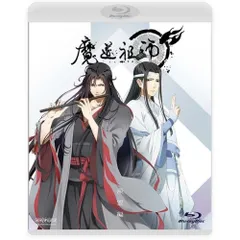 2025年最新】魔道祖師 blu-rayの人気アイテム - メルカリ