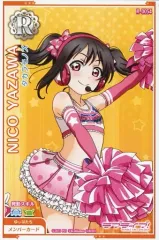 【最終値下げ】セット売り♡矢澤にこちゃんグッズ 2025年最新】矢澤にこの人気アイテム - メルカリ