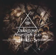 2025年最新】jakigan meisterの人気アイテム - メルカリ