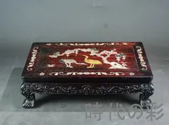 中国骨董 唐家具 唐木レトロ 古典装飾彫り 座卓 センターテーブル ローテーブル 中国骨董 唐家具 唐木レトロ 古典装飾彫り 座卓 センター