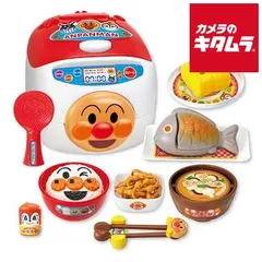 【可動品】昭和からのヒーロー絶版タケチャンマン人形ゼンマイ式★新品未使用未展示物 タケちゃんマン☆オレたちひょうきん族☆ゼンマイ式 人形 11