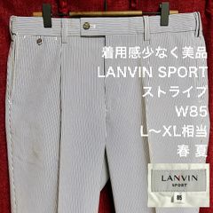 LANVIN SPORT パンツ ベージュ×黒 ストライプ 麻混 レディース - メルカリ
