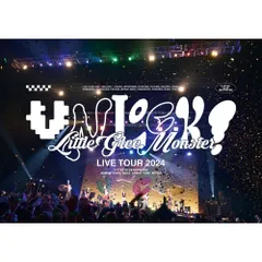 リトグリ　UNLOCKパーカー　未使用(新品未開封) Amazon.co.jp: Little Glee Monster : 【Amazon.co.jp限定