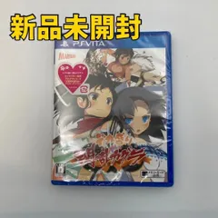 【PS Vitaソフト】デカ盛り 閃乱カグラ