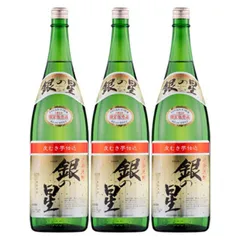 日南娘新聞巻き　2本 m39545630266_1.jpg?1736401467