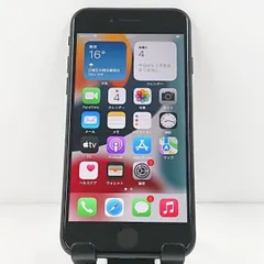 iPhoneSE 第2世代 64GB au ブラック 送料無料 本体 c11370