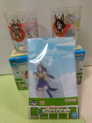 一番くじ　ウマ娘プリティーダービー3弾