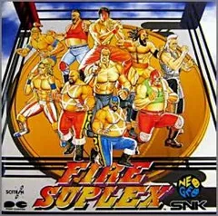 ネオジオ ファイヤー スープレックス 新品未開封 NEOGEO CD 91wbIT8nVAL._UF1000,1000_QL80_.jpg