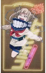 【中古】タオル・手ぬぐい トガヒミコ ビッグサイズビジュアルタオルvol.2 「僕のヒーローアカデミア」