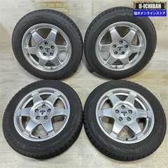2025年最新】185/60r15スタッドレスタイヤ4本セットの人気
