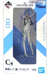 【中古】フィギュア 綾波レイ 「一番くじ エヴァンゲリオン2020」 C賞 『破』フィギュア