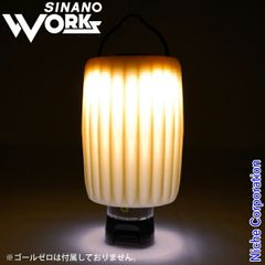 Item thumbnail for item 07dcbaba-8b1a-4108-b68f-0352f7b78829