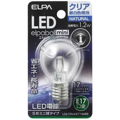 【 新品 未開封 】   ELPA ＬＥＤ電球 「エルパボールミニ」（Ｓ形ミニ球形／昼白色相当・口金Ｅ１７） LDA1CN-G-E17-G455 未使用 送料無料のサムネイル