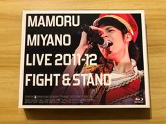 [中古][Blu-ray] 宮野真守/MAMORU MIYANO LIVE 2011-12～FIGHT&S…/M00278