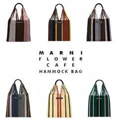 2024年最新】マルニフラワーの人気アイテム - メルカリ 