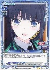 chaostcg シュタインズ・ゲート PR 幼馴染 椎名まゆり - メルカリ