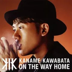 2025年最新】川畑要の人気アイテム - メルカリ