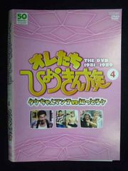 のだめカンタービレ　DVD 　全巻＋最終楽章　レンタル Amazon.co.jp: のだめカンタービレ 最終楽章 前編[レンタル落ち