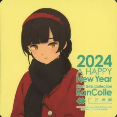 艦これ 新春ライブ2025 シール アークロイヤル 艦これ 新春ライブ 2025 アクリルスタンド 島風 晴着