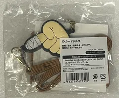 2026年最新】戌神ころね 記念の人気アイテム - メルカリ