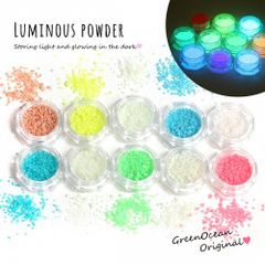【封入】蓄光サンド10色セット GreenOceanオリジナル♪