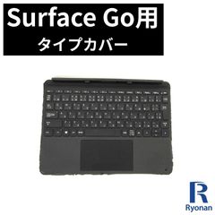 【フォロワ割】【ジャンク品】 Surface Go 純正 キーボード タイプカバー 型番 1840 品番 正規 日本語配列 中古 ブラック ZZ Z361