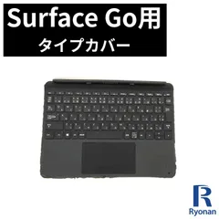 【ジャンク品】Microsoft surface キーボード、タッチペン付き Amazon | Microsoft Surface Pro キーボード（ペン格納トレイ