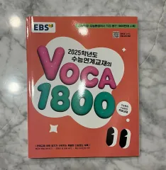 SAT 合格講座 理論 過去問題集 2024年度版（H26～R5上期） 電験三種 誰でもわかる過去問題集「理論」2024年 下期版 (2024