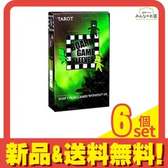 【ボードゲーム】エルダーサイン & 氷の黙示録・見えざる軍団 ボードゲーム】エルダーサイン & 氷の黙示録・見えざる軍団