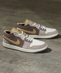 2025年最新】air jordan 1 low se craftの人気アイテム - メルカリ